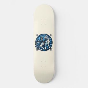 Aziatische Mannelijke Teal Tijger Persoonlijk Skateboard