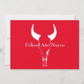 Aziatische nieuwe jaren feestdagenkaart (Achterkant)