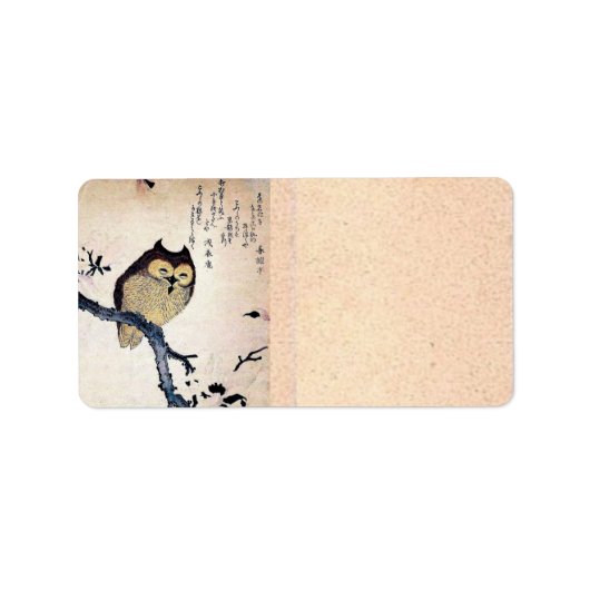 Aziatische Owl-adreslabel Etiket (Voorkant)