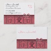  Aziatische print Kanji for Love Advance Visitekaartje (Voorkant / Achterkant)