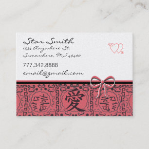 Aziatische print Kanji for Love Advance Visitekaartje