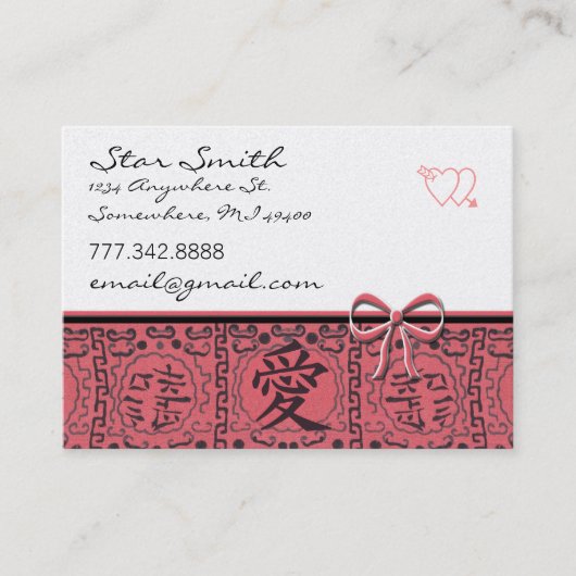  Aziatische print Kanji for Love Advance Visitekaartje (Voorkant)
