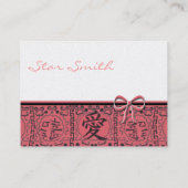  Aziatische print Kanji for Love Advance Visitekaartje (Achterkant)