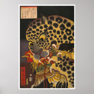 Aziatische printkunst luipaard Japanse wandkunstpo Poster