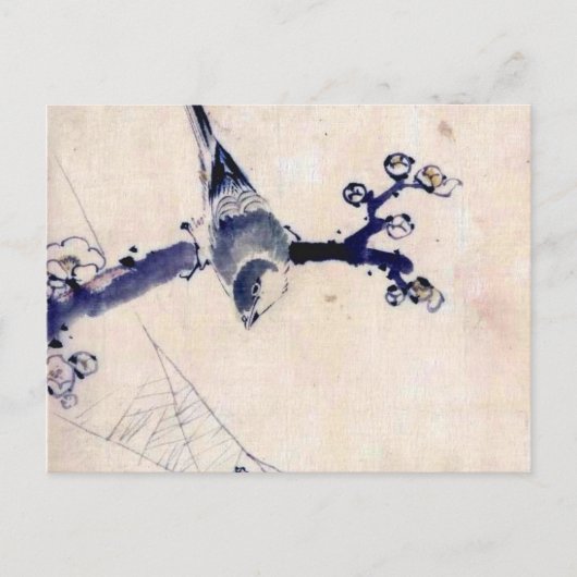 -Aziatische Prints Briefkaart (Voorkant)