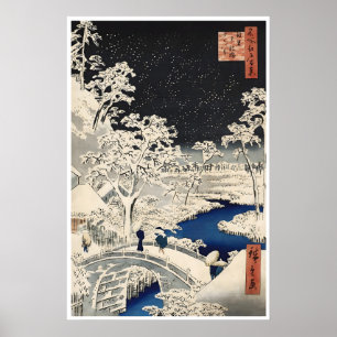 Aziatische Reisposter Japan Muurkunst Retro Japans Poster