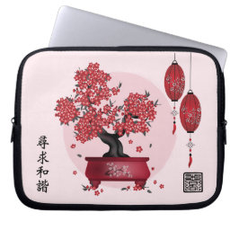 Aziatische rode bonsai lantaarns (Zoek harmonie) o Laptop Sleeve