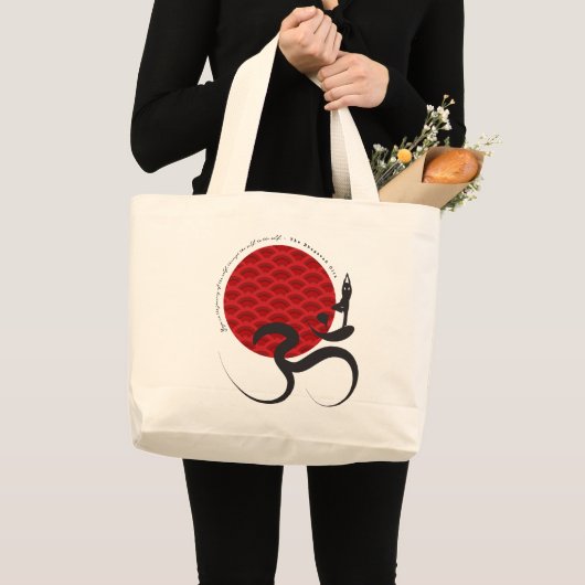 Aziatische Rode Zon Yoga & Moderne Zen Kalligrafie Grote Tote Bag (Voorkant (product))