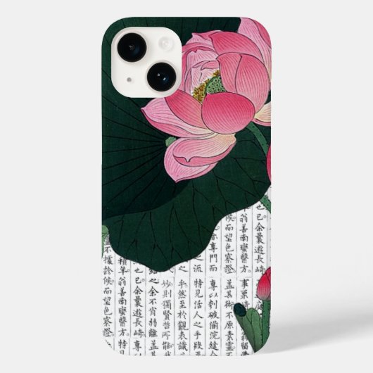 Aziatische Roze Waterlelie op Kanji Achtergrond Case-Mate iPhone Case (Achterkant)