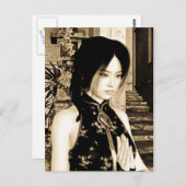 Aziatische schoonheid briefkaart (Voorkant / Achterkant)