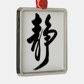 Aziatische Stijl Chinees Karakter Ornamenten (Rechts)