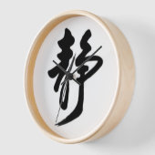 Aziatische stijl Chinees karakter Wandklok (Hoek)