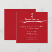 Aziatische Symbol Love and Happiness Wedding Kaart (Voorkant / Achterkant)