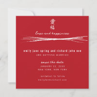 Aziatische Symbol Love and Happiness Wedding