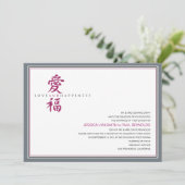 Aziatische Symbol Love and Happiness Wedding Kaart (Staand voorkant)