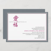 Aziatische Symbol Love and Happiness Wedding Kaart (Voorkant / Achterkant)