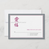 Aziatische Symbol Love and Happiness Wedding RSVP (Voorkant)