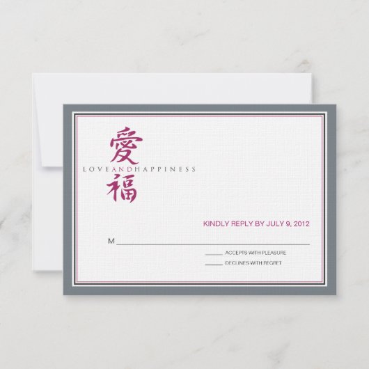 Aziatische Symbol Love and Happiness Wedding RSVP (Voorkant)