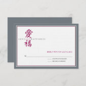 Aziatische Symbol Love and Happiness Wedding RSVP (Voorkant / Achterkant)