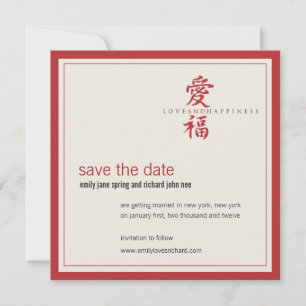 Aziatische Symbol Love and Happiness Wedding Save The Date