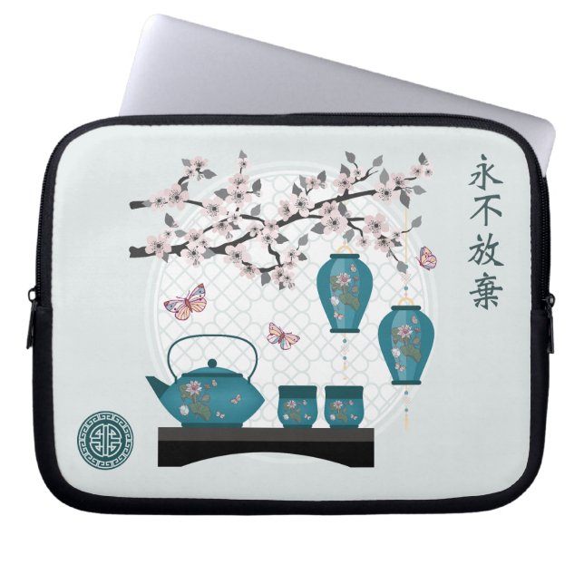 Aziatische thee set lantaarn kersenbloesem ontwerp laptop sleeve (Voorkant)