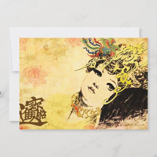 Aziatische thema "In an Oriental Mood" - Aankondig Kaart (Voorkant)