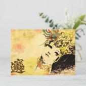Aziatische thema "In an Oriental Mood" - Aankondig Kaart (Staand voorkant)