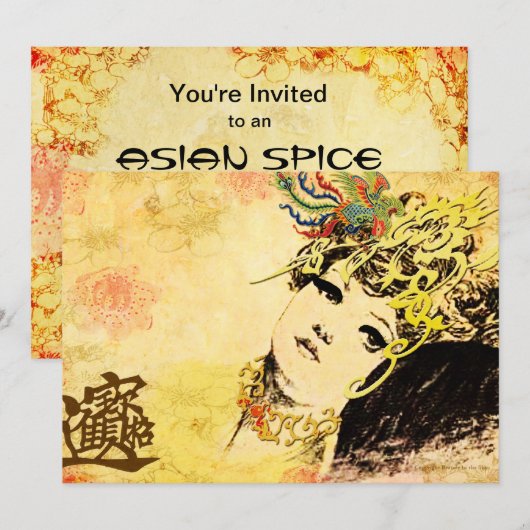Aziatische thema "In an Oriental Mood" - Aankondig Kaart (Voorkant / Achterkant)