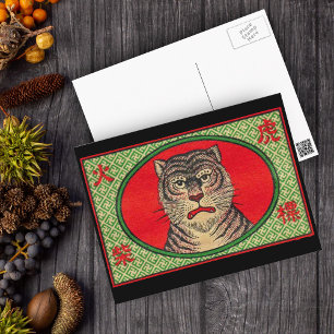 Aziatische Tijger Briefkaart