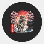 aziatische tijger Sticker (Voorkant)