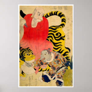 Aziatische Tijgerprint Chinese Kunst Luipaard Chin Poster