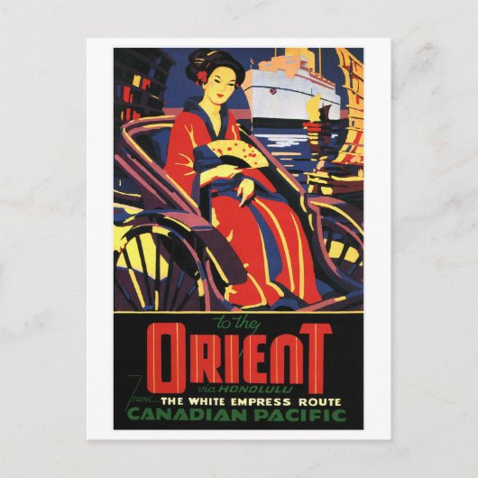 -Aziatische treinreis Briefkaart (Voorkant)