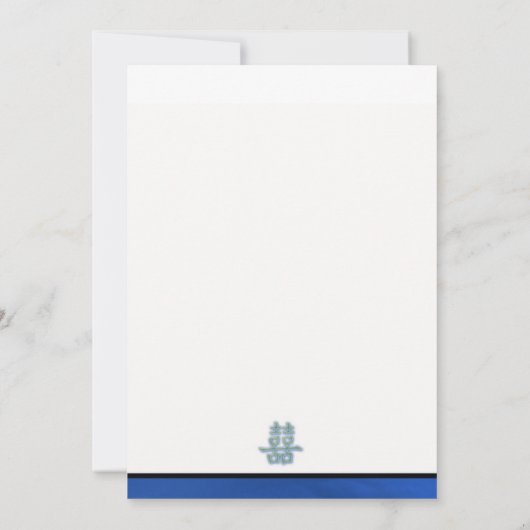 Aziatische uitnodiging tot het indienen van een bl (Achterkant)