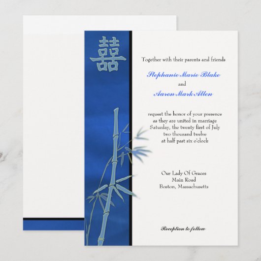 Aziatische uitnodiging tot het indienen van een bl (Voorkant / Achterkant)