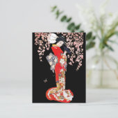 Aziatische vrouw met Cherry Blossom Night Briefkaart (Staand voorkant)