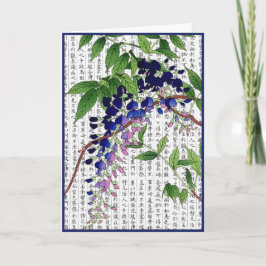 Aziatische Wisteria Wistaria op Kanji achtergrond Bedankkaart