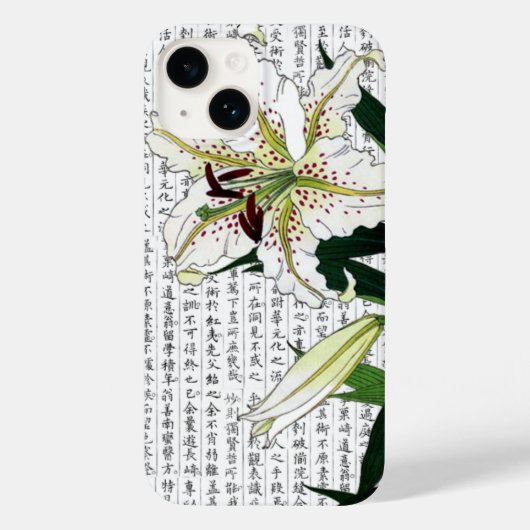 Aziatische witte lelie op Kanji achtergrond Case-Mate iPhone Case (Achterkant)