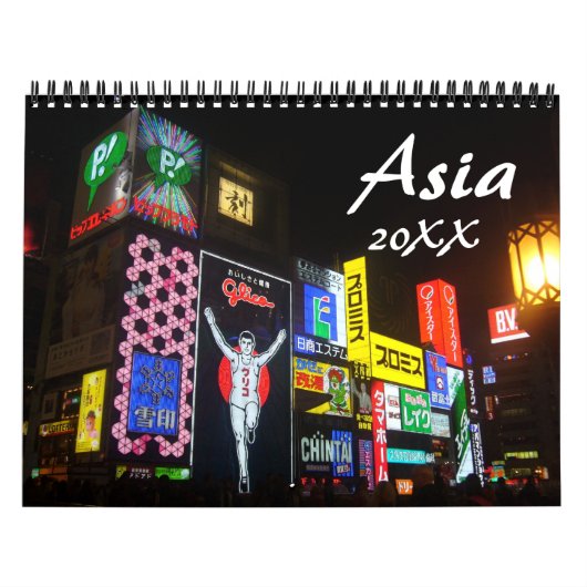 azie 2026 kalender (Hoes)