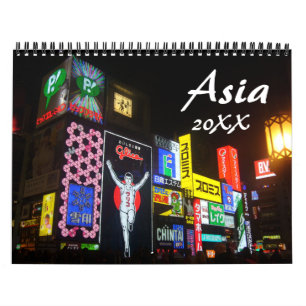 azie 2026 kalender