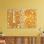 Azië 46 canvas afdruk (Insitu (Woonkamer))