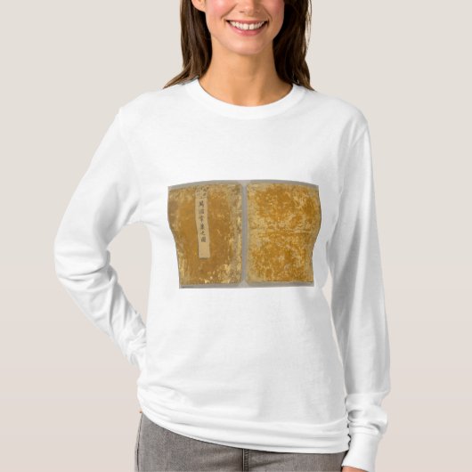 Azië 46 t-shirt (Voorkant)