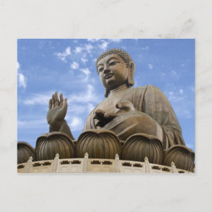 Azië, China, Hong Kong, Lantau Island, Ngong Briefkaart