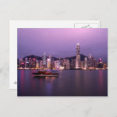 Azië, China, Hongkong, skyline van de stad en Briefkaart (Voorkant / Achterkant)