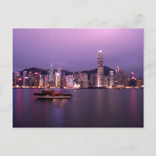Azië, China, Hongkong, skyline van de stad en Briefkaart (Voorkant)