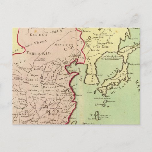Azië, China, Japan Briefkaart (Voorkant)