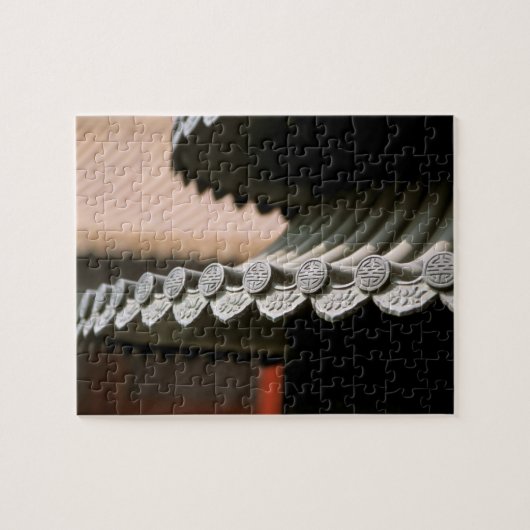 Azië, China, Peking. Verboden stad, groot Legpuzzel (Horizontaal)