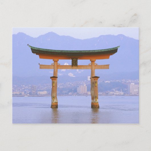 Azië, Japan, Hiroshima. Mivaiima. Torii Gate Briefkaart (Voorkant)