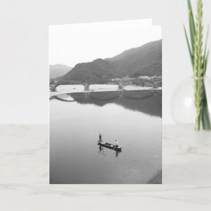 Azië, Japan, Iwakuni. Vissers en historische 2 Kaart