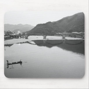 Azië, Japan, Iwakuni. Vissers en historische Muismat