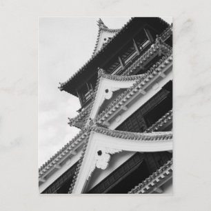 Azië, Japan, Kumamoto. Detail van de Kumamoto, Briefkaart
